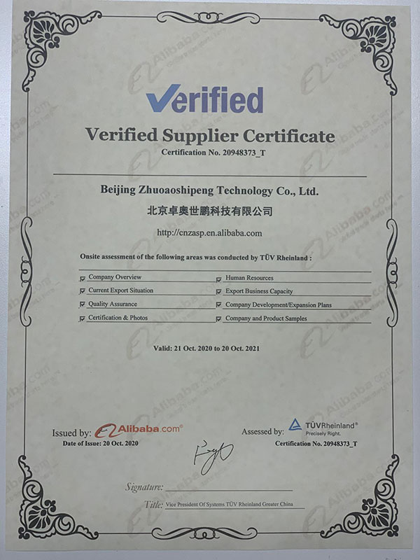 ZASP Manufacturer Certified