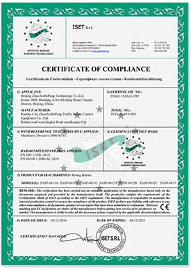 ISET Certification