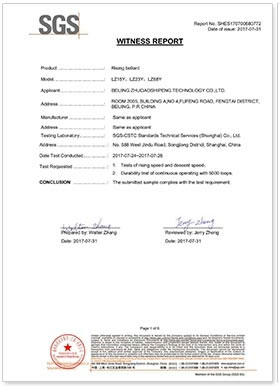 SGS Certification